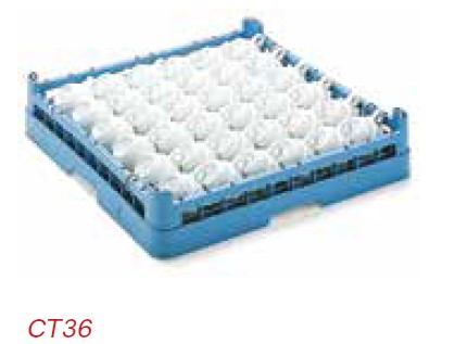 UNOX XB693
