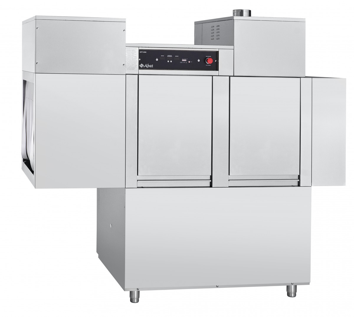UNOX XB693