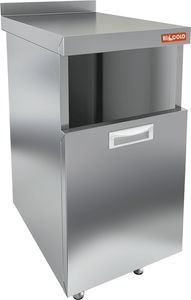 UNOX XB693