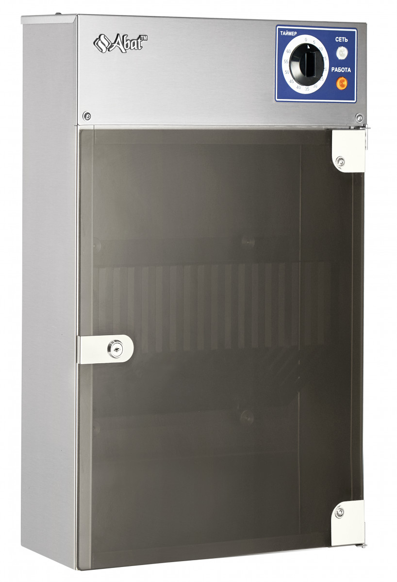UNOX XB693