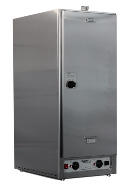 UNOX XB693