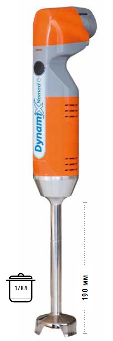 UNOX XB693