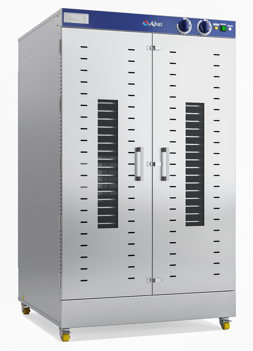 UNOX XB693
