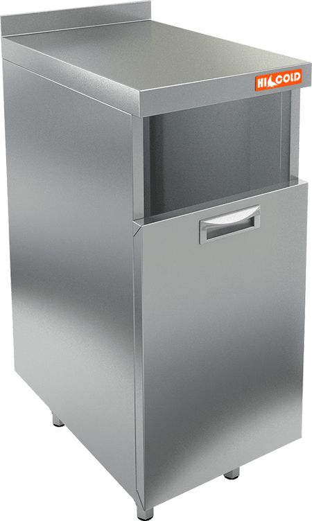 UNOX XB693