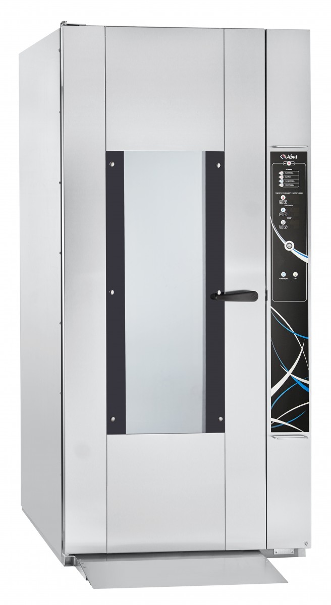 UNOX XB693